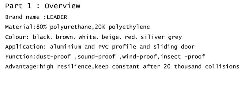 جزء 1 نموذج ختم part 1 FORM SEAL